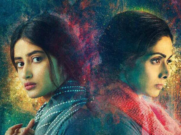 శ్రీదేవి మృతితో తీవ్ర శోకంలోకి