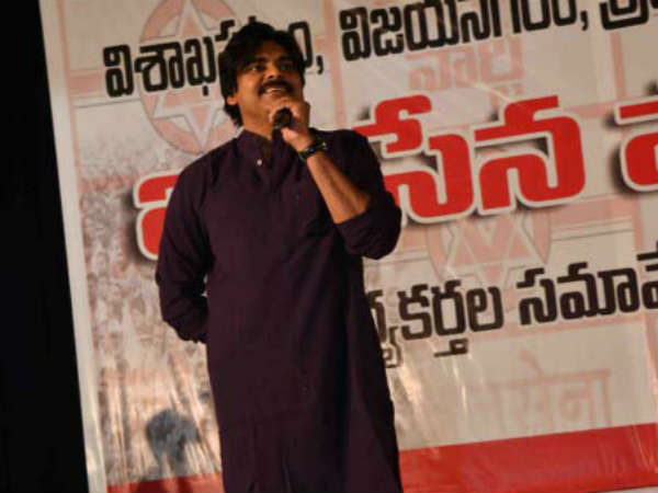  పవన్ కళ్యాణ్ కోసం ‘ప్రైవేట్ సీఎం' కథ