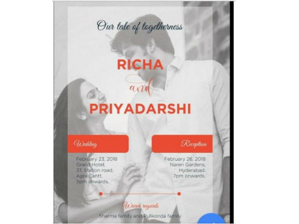 పెళ్లికార్డు ఇదే..