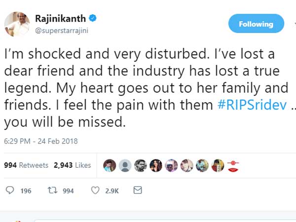 రజనీకాంత్ ట్వీట్