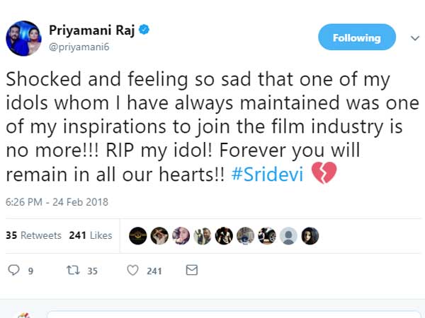 ప్రియమణి