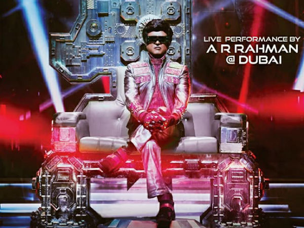 400 కోట్లతో రోబో2