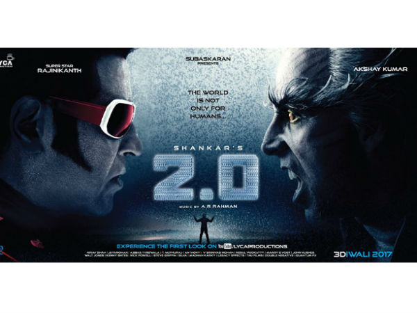 వీఎఫ్‌ఎక్స్ కంపెనీ దివాళా