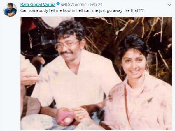 దేవుడిని ద్వేషించినంతగా