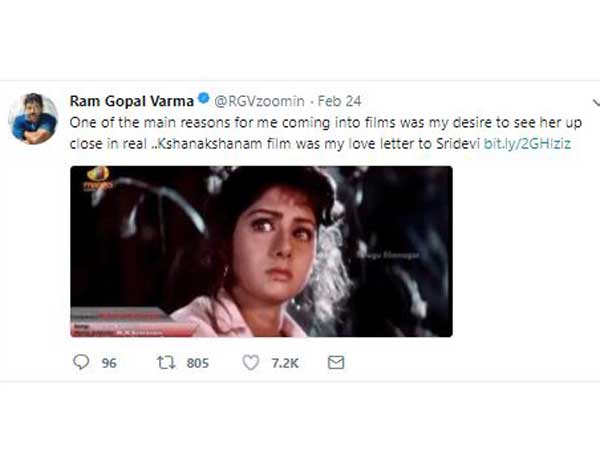 శ్రీదేవి కారణమని..