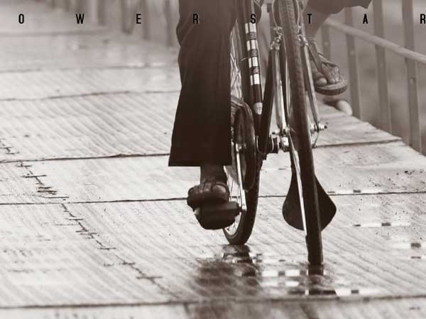  రాంచరణ్ పైనే గురి