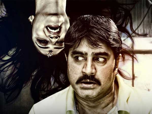 కామెడీ ఎలా ఉందంటే