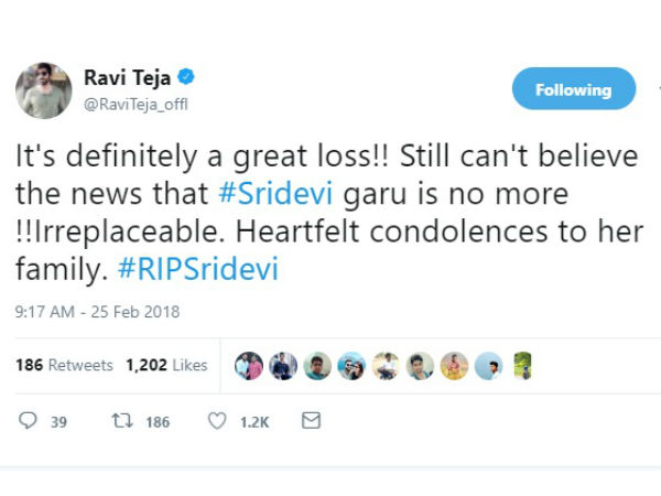 రవితేజ ట్వీట్