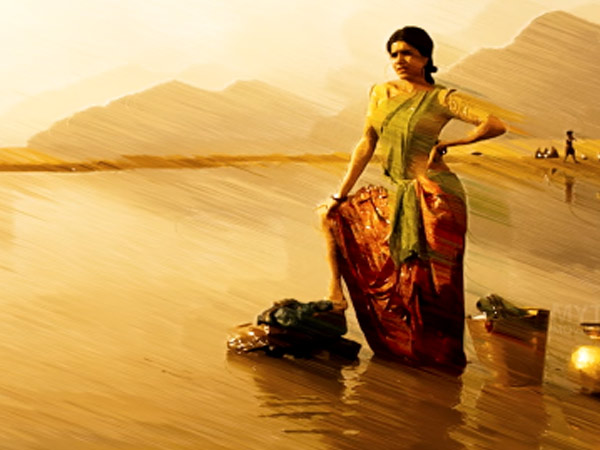 గడసరి పల్లెటూరి పిల్లగా