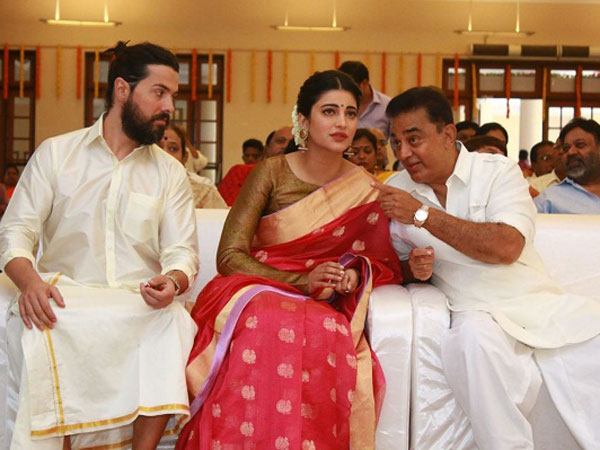 ప్రియుడితో కలిసి పెళ్లికి