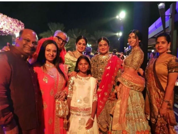 ఎవరూ ఊహించలేదు