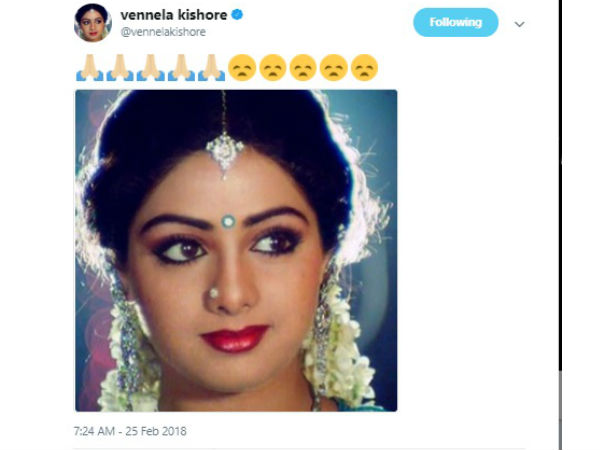 వెన్నెల కిషోర్