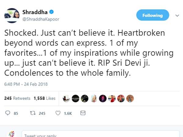 శ్రద్ధా