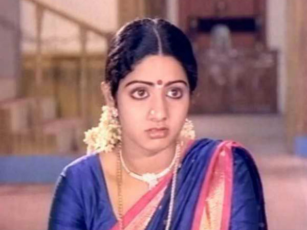 సంతోషంగా గడుపుతున్న సమయంలో 