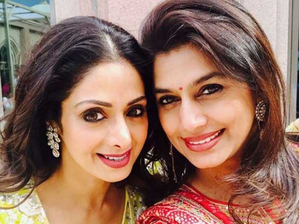 బోనితో మంచి సంబంధాలు