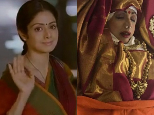  జాతీయ పతాకం కప్పి..