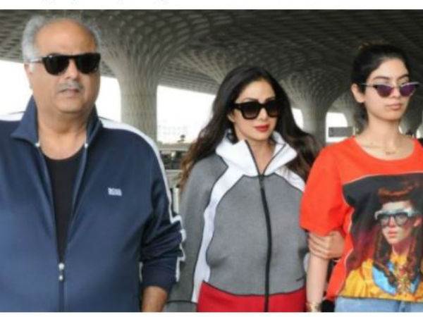 సంతోషం నుంచి మృత్యువులోకి