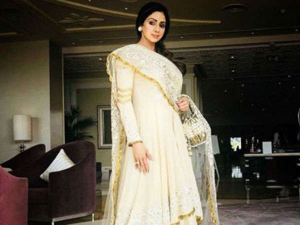 హోటల్ సిబ్బంది కథనం