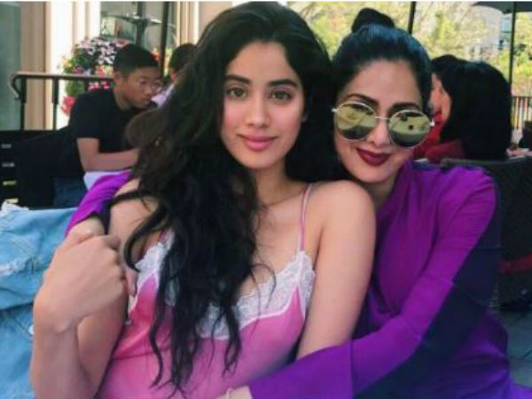 తల్లికి దూరంగా జాహ్నవి