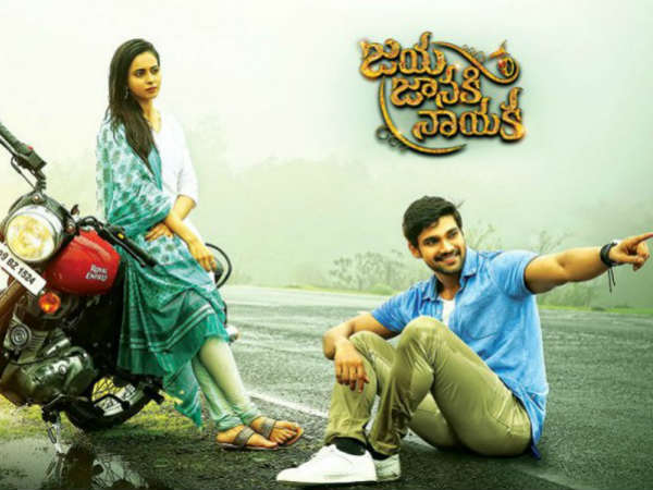  రకుల్ ప్రీత్‌సింగ్‌తో కుడా..