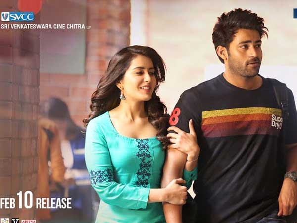 పాజిటివ్ పాయింట్స్