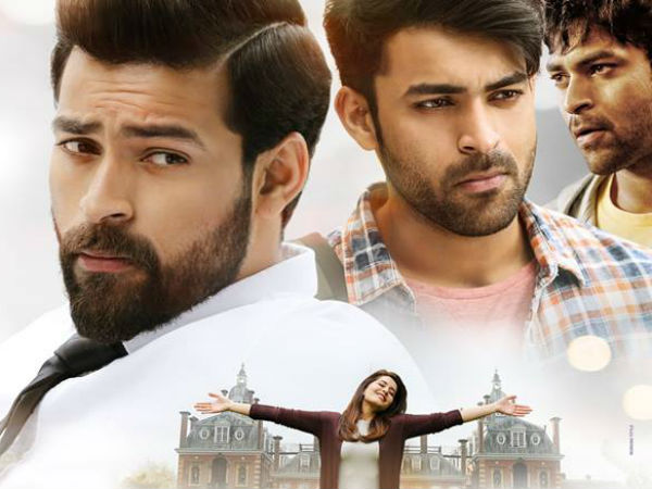 తిరుగులేని ‘తొలిప్రేమ’