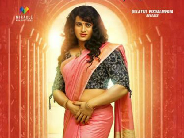 సౌత్ లోని అన్ని భాషల్లో 