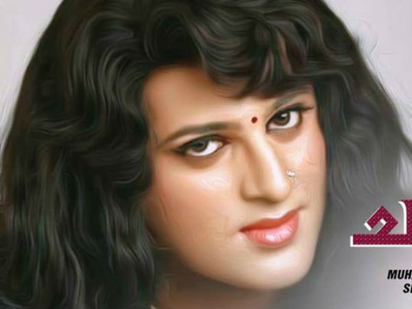 సెక్సి కరీష్మాగా 