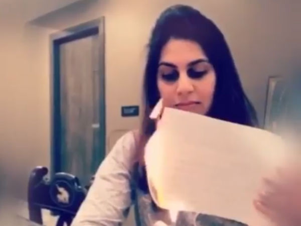  పేపర్ కాల్చేస్తూ వీడియో...