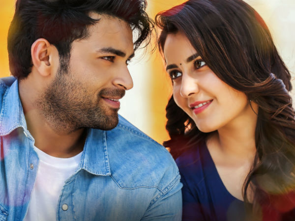 తొలి ప్రేమ