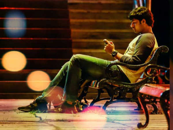 మెరిసిన ప్రియదర్శి..: