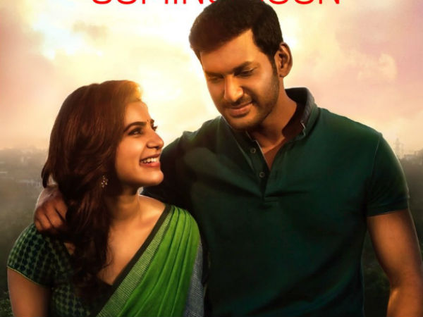 పెళ్ళయాక కూడా 