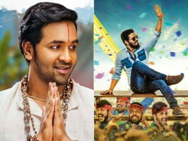 విష్ణు..నిఖిల్.. ఇంకా క్లారిటీ లేదు 