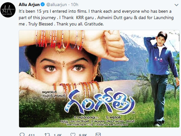 It’s been 15 yrs I entered into films: Allu Arjun 