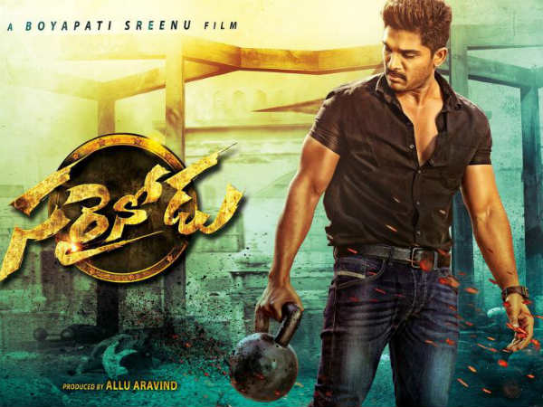  మహా మహా సినిమాలను వెనక్కి నెట్టేసిన ‘సరైనోడు'