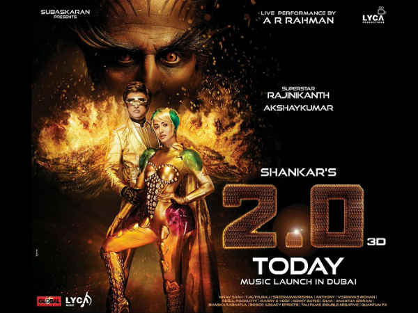 ఆడ రోబోగా రాబోతోంది