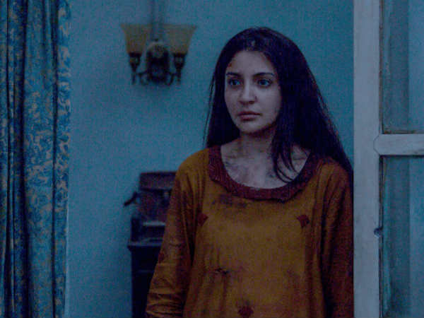  వివాదంలో పరి