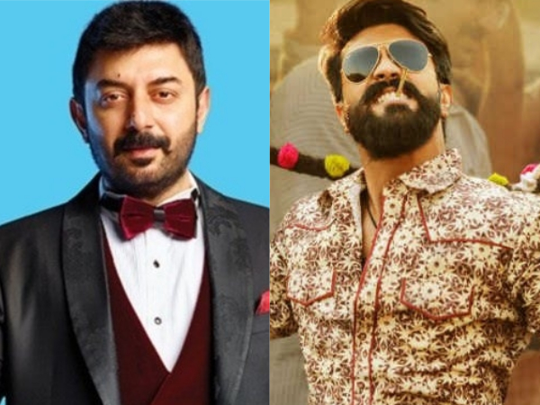 అరవింద్ స్వామి రెస్పాన్స్