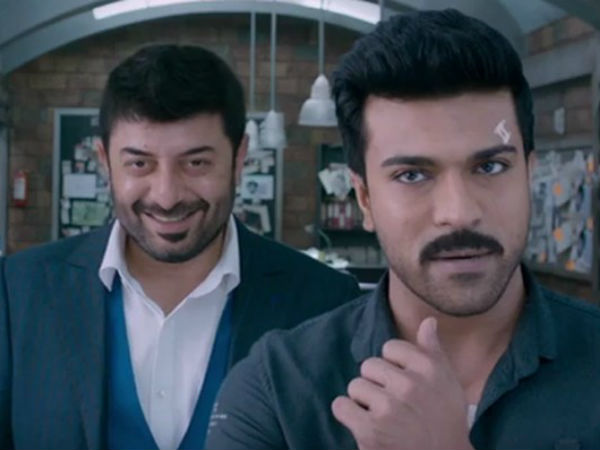 రాంచరణ్ ప్రియమైన శత్రువుగా