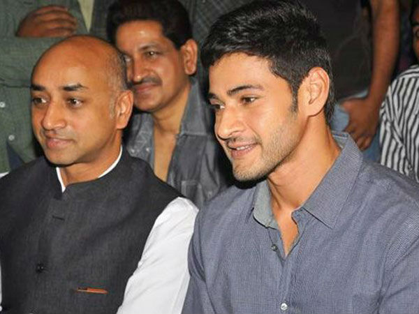 Mahesh Babus nephew Ashok Galla make his acting debut