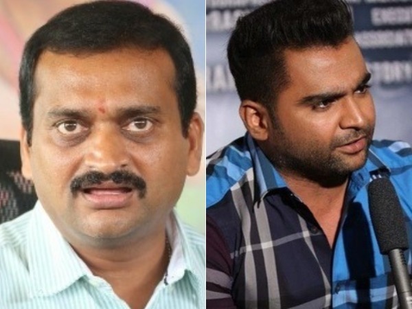  చీటింగ్ చేసాడు