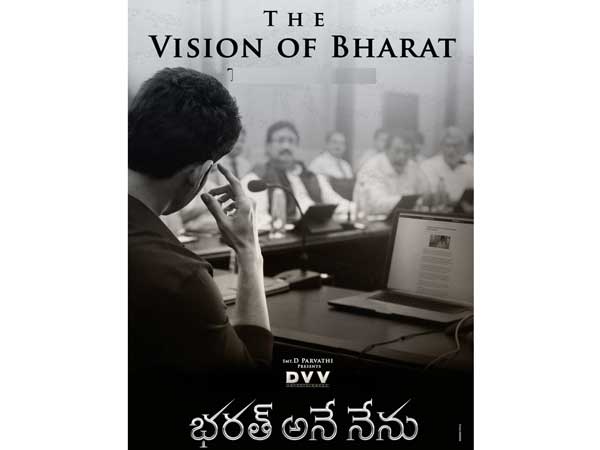  దేశానికి విద్య ఆయువుపట్టు