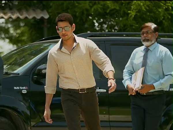  మరింత గ్లామర్‌తో ప్రిన్స్ మహేష్