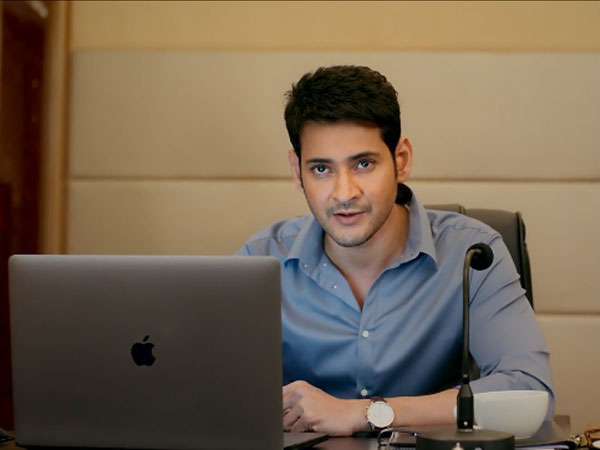  మాట తప్పితే మనిషివే కాదు