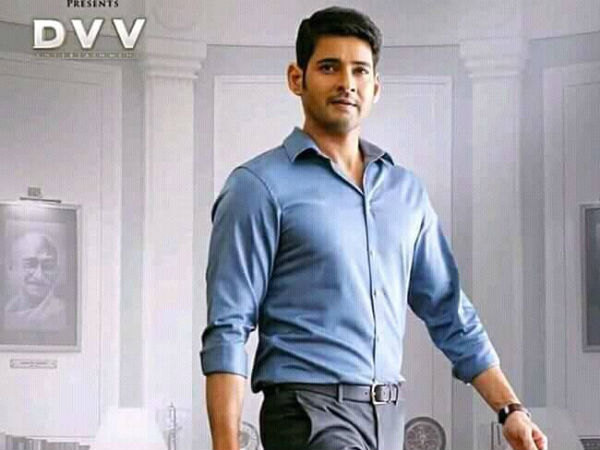 కేంద్రంపై బాణం 