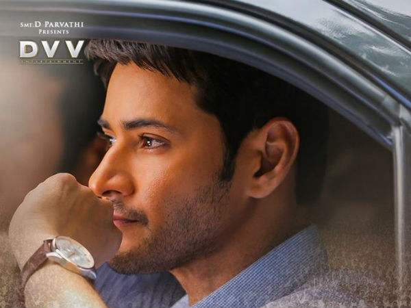 సీఎం గురి వీటిపైనేనా 