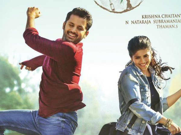 రొమాంటిక్ ఎంటర్టైనర్ గా ఛల్ మోహన్ రంగ