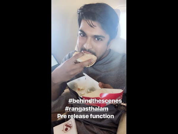 చంద్రబోస్ మాట్లాడుతూ..