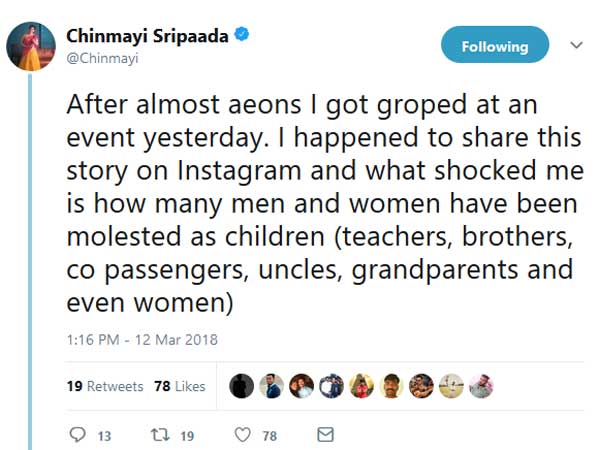  చాలా ఇబ్బంది పడ్డాను, షాకయ్యాను