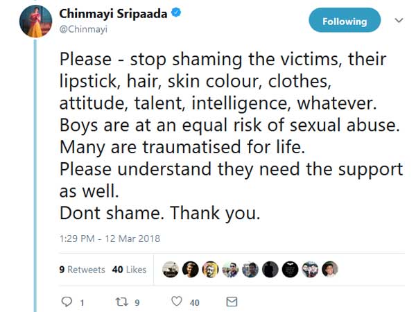  దయచేసి అలా చేయడం ఆపండి